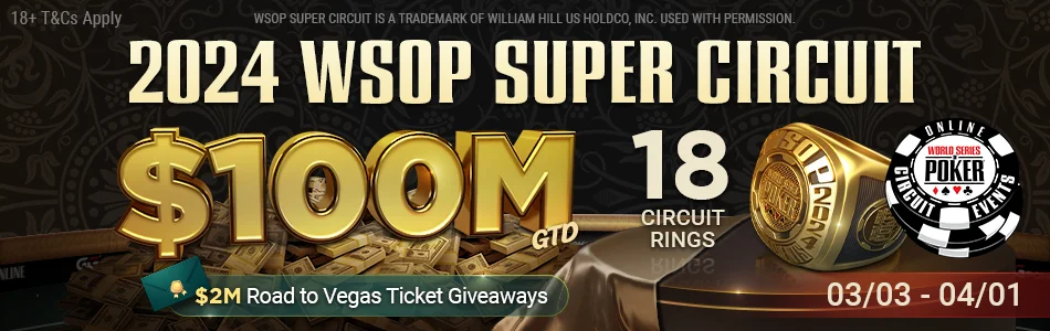 GGPokerOK.com скачать WSOP